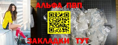 МДМА Аша