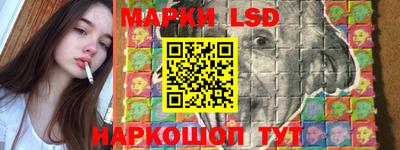 кокаин премиум Ачхой-Мартан