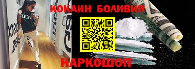 mix Баксан