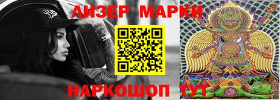 МДМА Аша