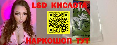 МДМА Аша