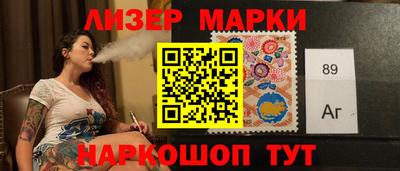 МДМА Аша