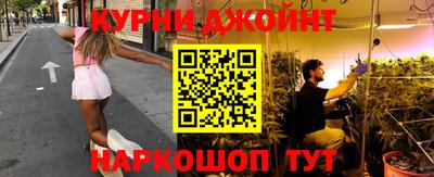 кокаин премиум Ачхой-Мартан