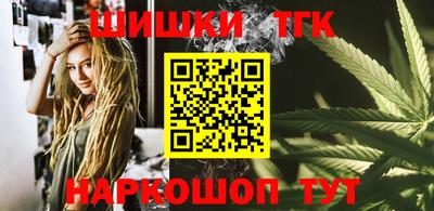 МДМА Аша
