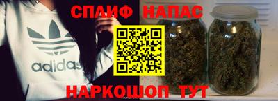 кокаин премиум Ачхой-Мартан