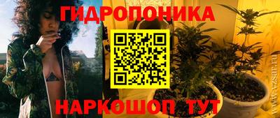 МДМА Аша