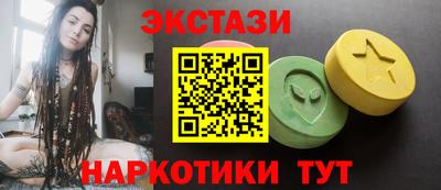МДМА Аша