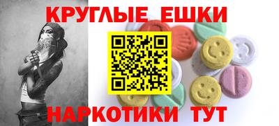 mix Баксан