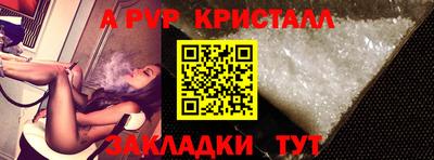 МДМА Аша