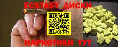 mix Баксан