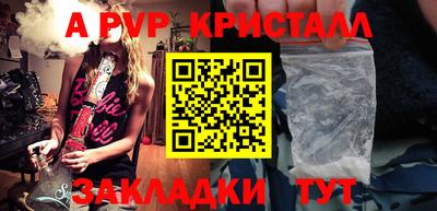 МДМА Аша