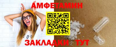 кокаин премиум Ачхой-Мартан