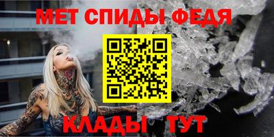 кокаин премиум Ачхой-Мартан