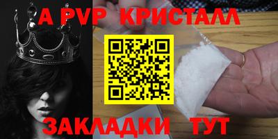 МДМА Аша