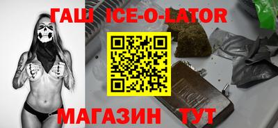 mix Баксан