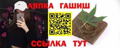 mix Баксан