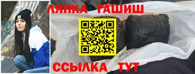 mix Баксан
