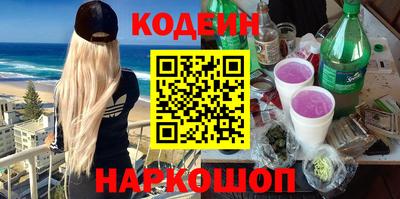 кокаин премиум Ачхой-Мартан