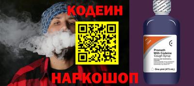 кокаин премиум Ачхой-Мартан
