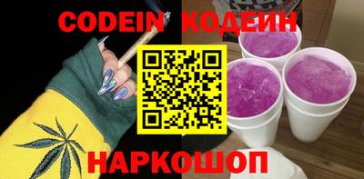 МДМА Аша